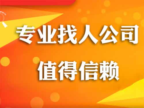 临桂侦探需要多少时间来解决一起离婚调查